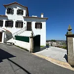 Quinta Dos Silvas Santa Maria da Feira